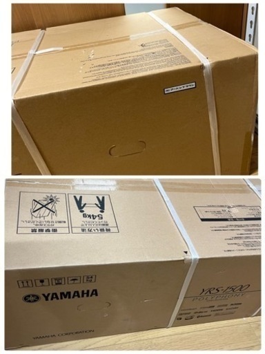 YAMAHAヤマハ ホームシアタースピーカー  POLYPHONY  YRS-1500(MD) [アーバンブラウン] 