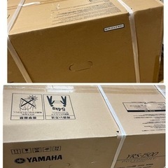 YAMAHAヤマハ ホームシアタースピーカー  POLYPHONY  YRS-1500(MD) [アーバンブラウン] の画像