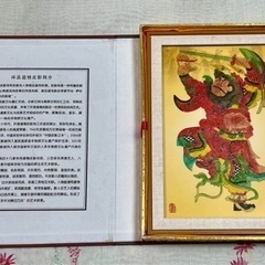 中国伝統工芸　皮影(環仙県)の画像