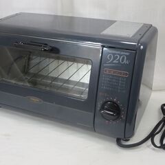 YAMAZEN　オープントースター　YT-920　（手渡し希望）