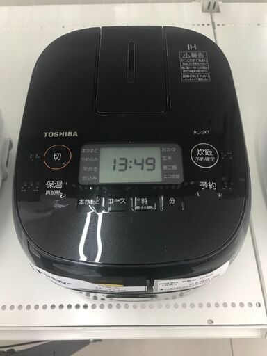 ★ジモティ割あり★ TOSHIBA 炊飯器 3合 23年製 動作確認／クリーニング済み HJ3770