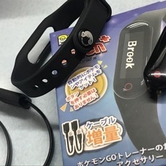 Brook ポケモンgo オートキャッチャー+ ケーブル増量版の画像