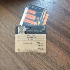 ノースフェイス　帽子　キャップ　Mの画像