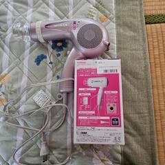ドライヤー
