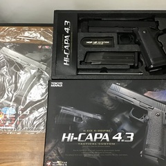 東京マルイ Hi-CAPA 4.3 タクティカルカスタム ガス