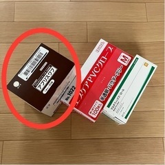 白十字 ヨード綿棒 50本