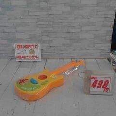 アンパンマンギター　A3034