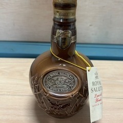 ②ロイヤルサルート　21 