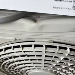 HITACHI 日立 2021年 2.2kw 6畳用  冷暖房ルームエアコン RAS-AJ22L(W)  白くまくん リモコン付きの画像