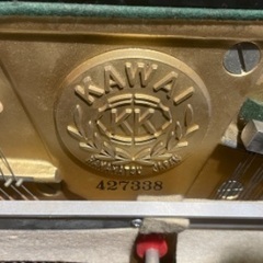 アップライトピアノ カワイ KU-1B の画像