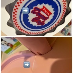 ボールでごきげん！ジャンピングコースターの画像