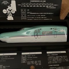 北海道新幹線　H5 プレミアムボトルの画像