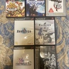 PS2ソフト7点セット♪