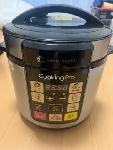 クッキングプロ