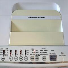 家電 生活家電 洗濯機の画像