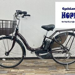 整備済☆ヤマハ パスナチュラL DX 26インチ 電動アシスト中古車