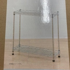 A-497　新品未使用　コンパクトラック　キッチン洗面下などの収納にの画像