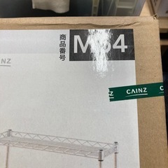 A-497　新品未使用　コンパクトラック　キッチン洗面下などの収納にの画像