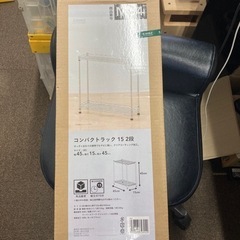 A-497　新品未使用　コンパクトラック　キッチン洗面下などの収納に