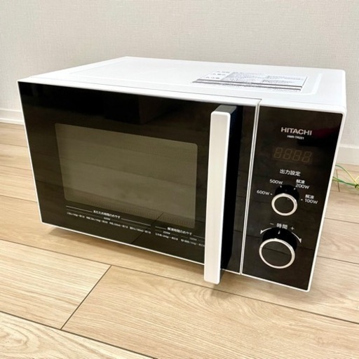 美品 - 日立 HITACHI 電子レンジ 22L HMR-TR221-Z5