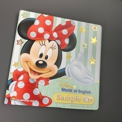 ディズニー サンプルビデオの画像