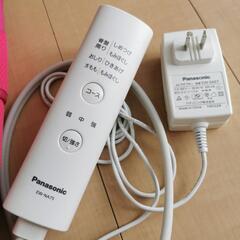 家電 美容家電 ボディケアの画像