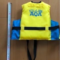 [完売]AQA  ライフジャケット①の画像