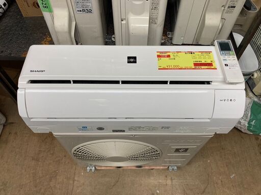 K05447　中古エアコン シャープ 2020年製 主に6畳用 冷房能力 2.2KW / 暖房能力 2.5KW