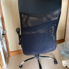 オフィスチェア　椅子の画像