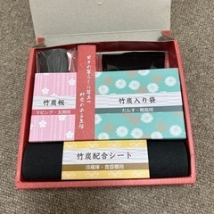 竹炭のセットの画像