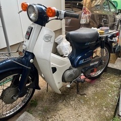 スーパーカブ90DX