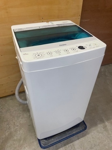 Haier 全自動洗濯機 4.5kg 中古品 一人暮らし 簡易清掃済み 動作確認済み JW-C45A-W