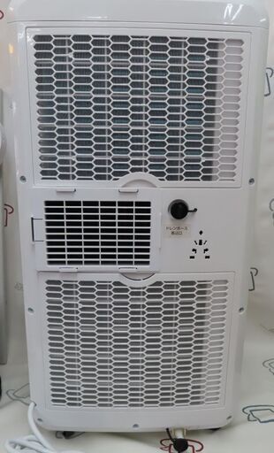 ♪maxzen スポットエアコン JCF-MX801 8畳用 窓パネル付 2021年♪