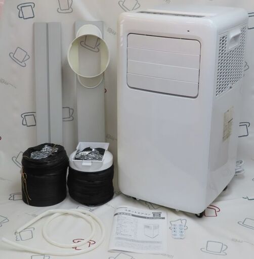 ♪maxzen スポットエアコン JCF-MX801 8畳用 窓パネル付 2021年♪