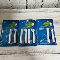 【お話中】オーラルB 互換品  替 歯ブラシ