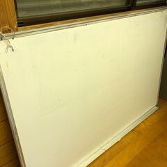 【2000円に再値下げ】ホワイトボード（白無地/大）135Ｘ90