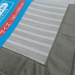 【未使用品】ひんやり撥水ラグ　190×240㎝　約3畳用の画像