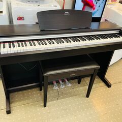 YAMAHA ARIUS YDP-141電子ピアノ
