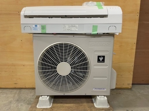 SHARP ６畳用ルームエアコン AY-H22DM 中古品 2019年製 プラズマクラスター7000搭載 動作確認済み ポンプダウン済み