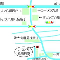 レゴデュプロ（楽しいどうぶつえん）　スタートの画像