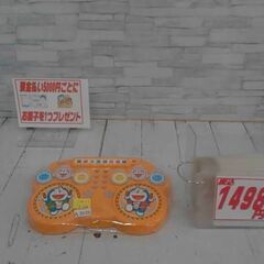 ドラえもん ゲームいろいろ！ 太鼓リズムマシン　A3036
