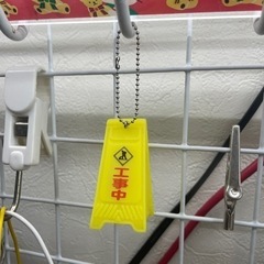 フロアサイン　工事中 キーホルダー ミニチュア