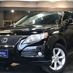 【レクサス特集】自社ローンでもレクサスに乗れちゃう！？オトロン　中古車