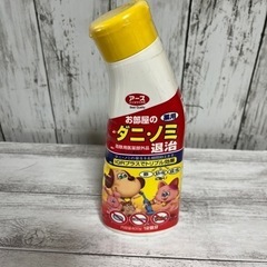アース ノミダニ退治