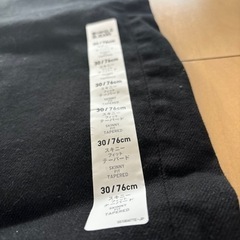 ユニクロ　ズボン　新品の画像