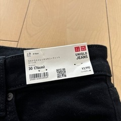 ユニクロ　ズボン　新品の画像