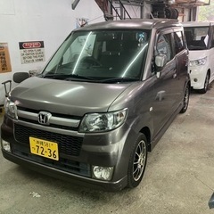 ターボ　クーラー　車検2年