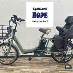 整備済☆パナソニック ギュットアニーズ・DX 20型 電動アシスト中古車