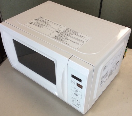 【RKG-208】特価！YAMAZEN/電子レンジ/YRM-HF171/中古品/2023年製