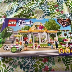 LEGOフレンズ&ルートートー&ニットバック